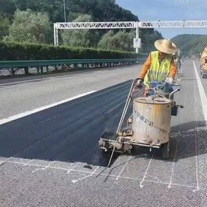 مواد ترموپلاستیک آسفالتی برای تعمیر ترک