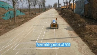 ربات پیش مارک AT200